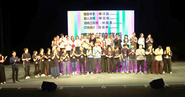 RVA Mandarin Service Marks 50 Years with Malaysian Concert Tour Celebrating Chinese Sacred Music