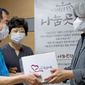 Catholics in parishes of Daegu Archdiocese share daily essentials with poor neighbors hit hard by the Covid-19 pandemic