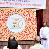 Caritas Bangladesh, the social action arm of the Catholic Church, celebrated 50-year journey with love and service by officially launching the theme song and the unveiling of the logo on November 12. 