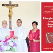 Archbishop Filipe Neri Ferrão, the President of the Conference of Catholic Bishops of India (CCBI), urged the faithful to make liturgical celebrations more meaningful, active and participatory.