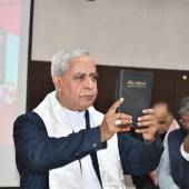The new Assamese Bible (Catholic Edition) was released on February 14, 2022, at Don Bosco Institute (DBI), Guwahati, by Archbishop John Moolachira in the presence of Archbishop Emeritus Thomas Menamparampil. 