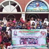 The Pontifical Mission Society (PMS) in the Diocese of Rajshahi in Bangladesh celebrated Holy Childhood Day for the children at Good Shepherd Cathedral Church on January 30. 